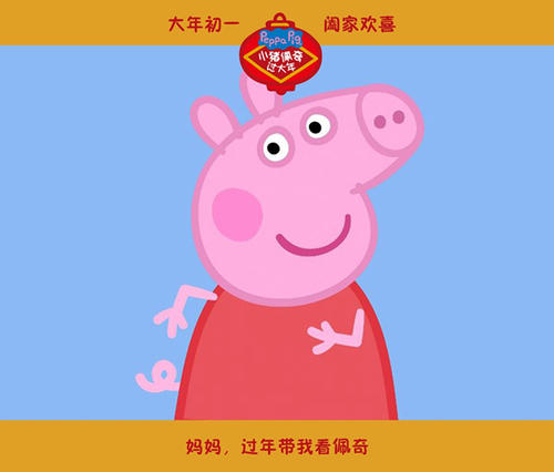 岩城スター大学机械工程文凭证书