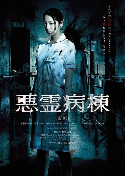 亚拉巴马大学伯明翰分校市场开发文凭证书