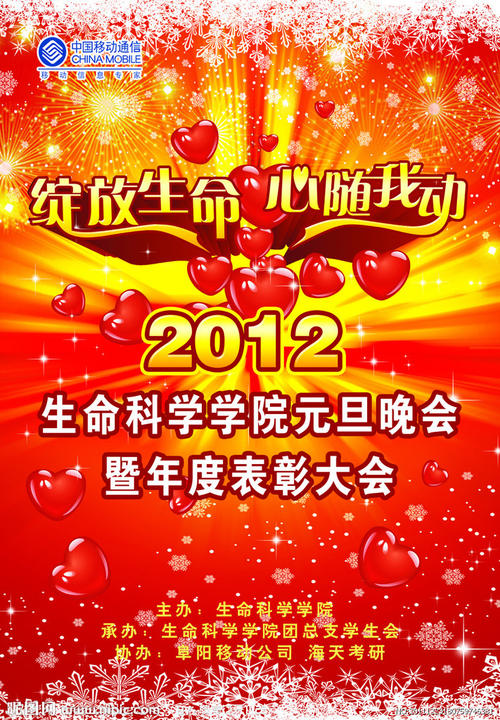 因作弊没有学位证合法吗
