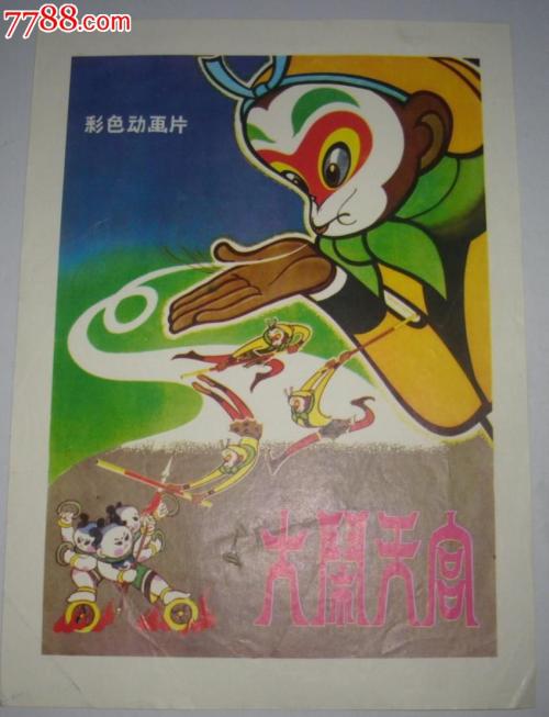应届毕业生学历证书编号在哪查询